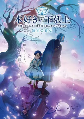 凡人修仙传动漫在线观看完整版免费剧场版